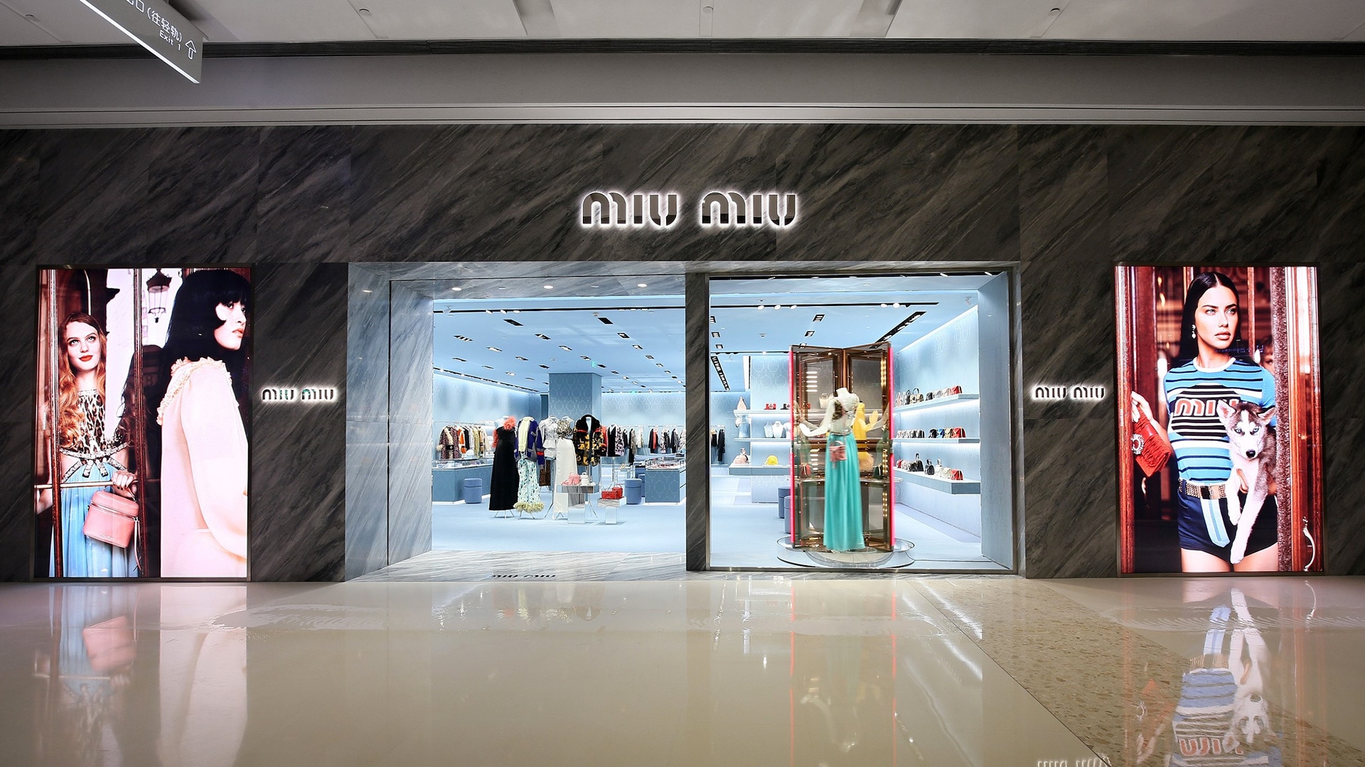 Two new Miu Miu Store Openings in the Far East