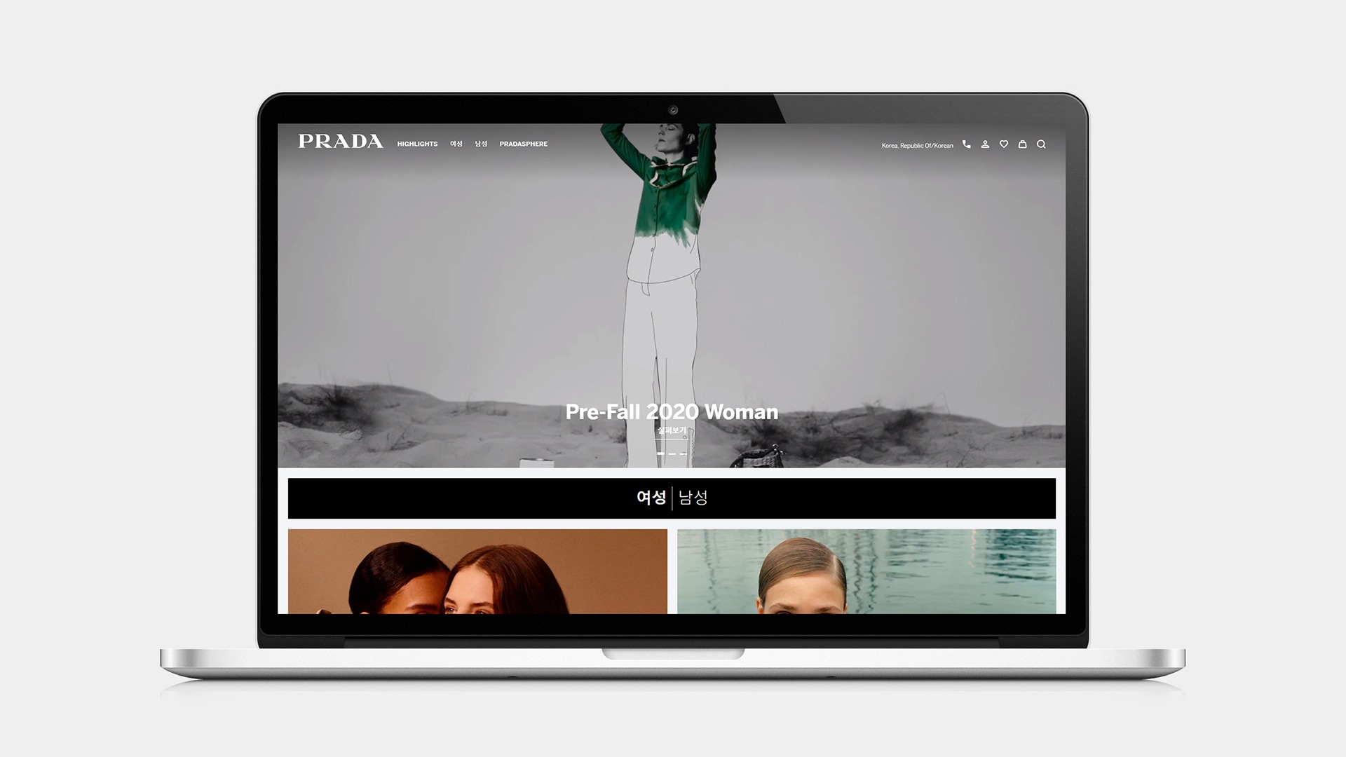 Prada: new e-commerce platform in South Korea