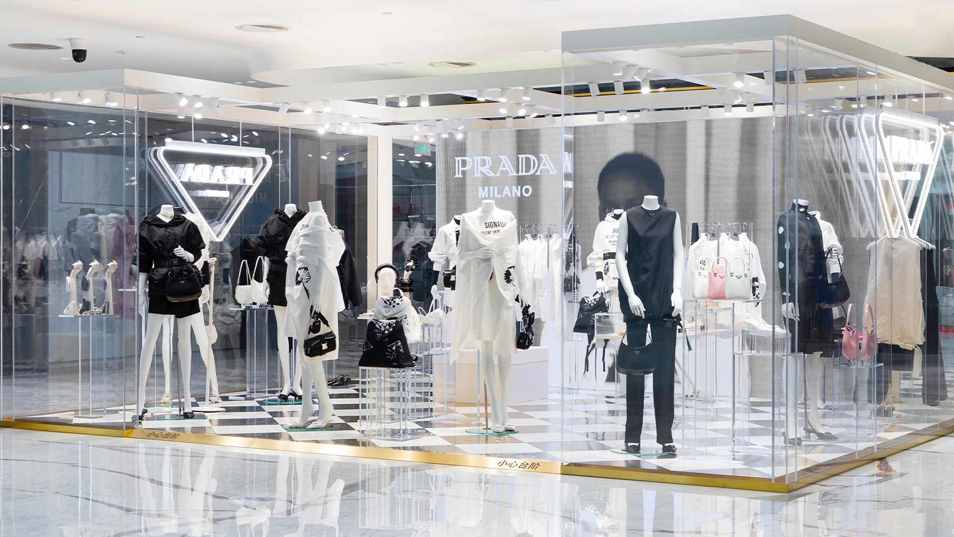 Prada unveils the “Prada Symbols” pop up