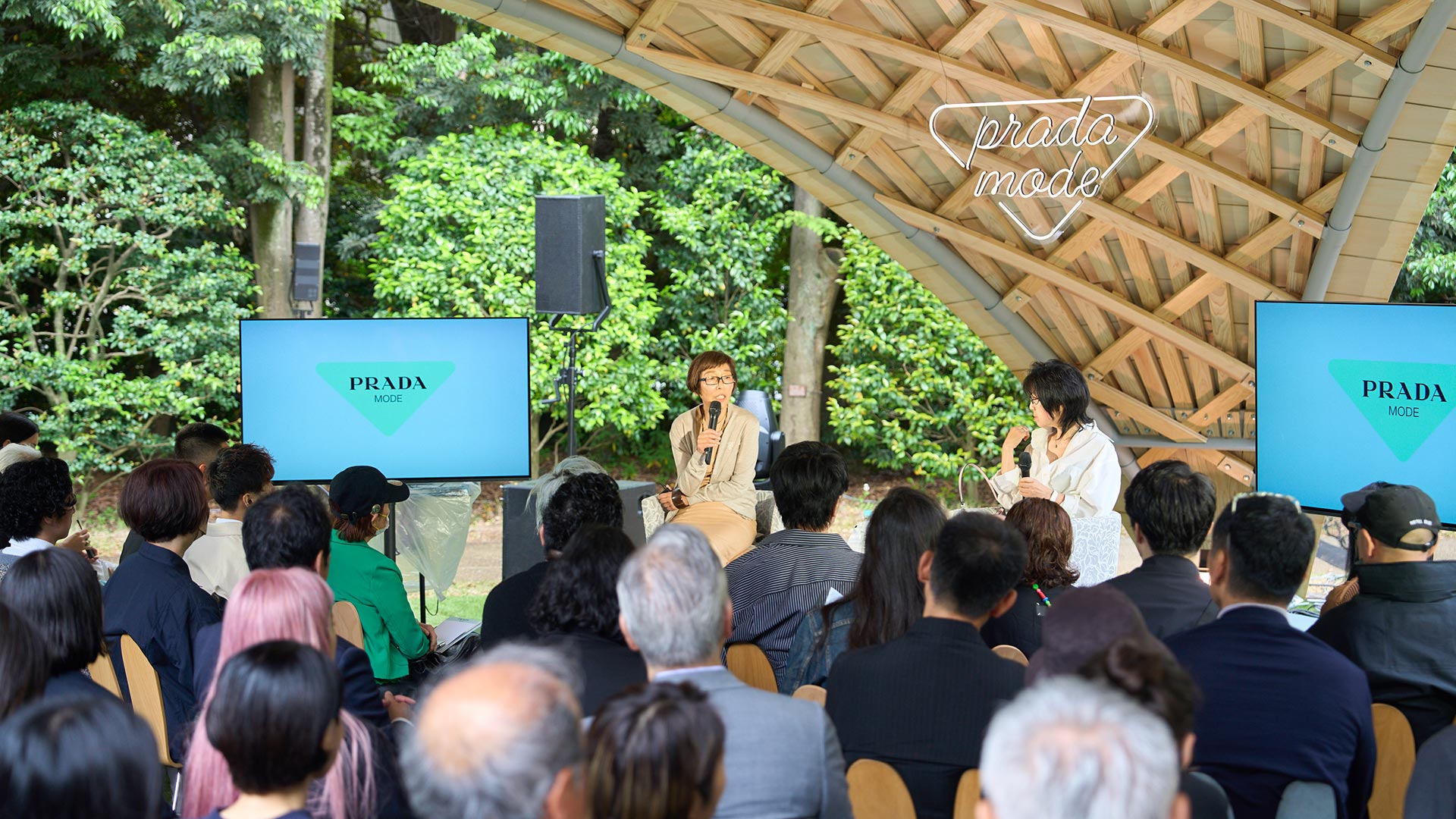 Prada Mode Tokyo