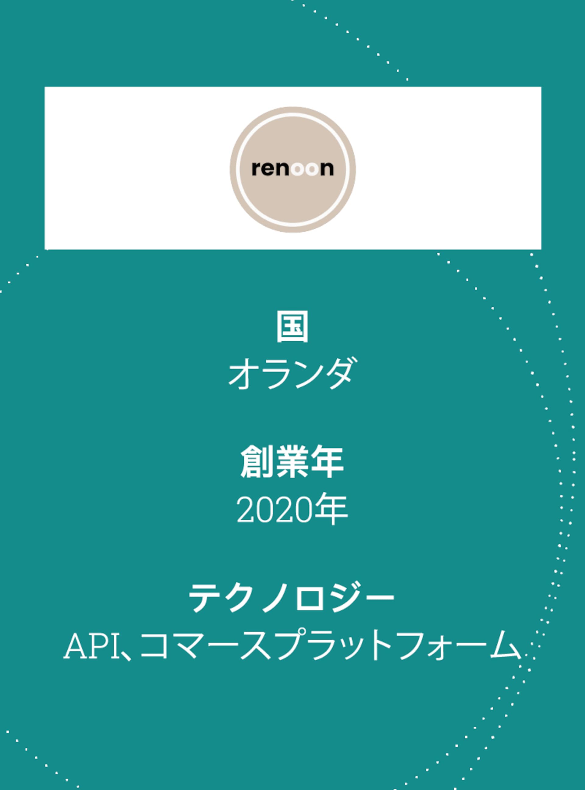 Web