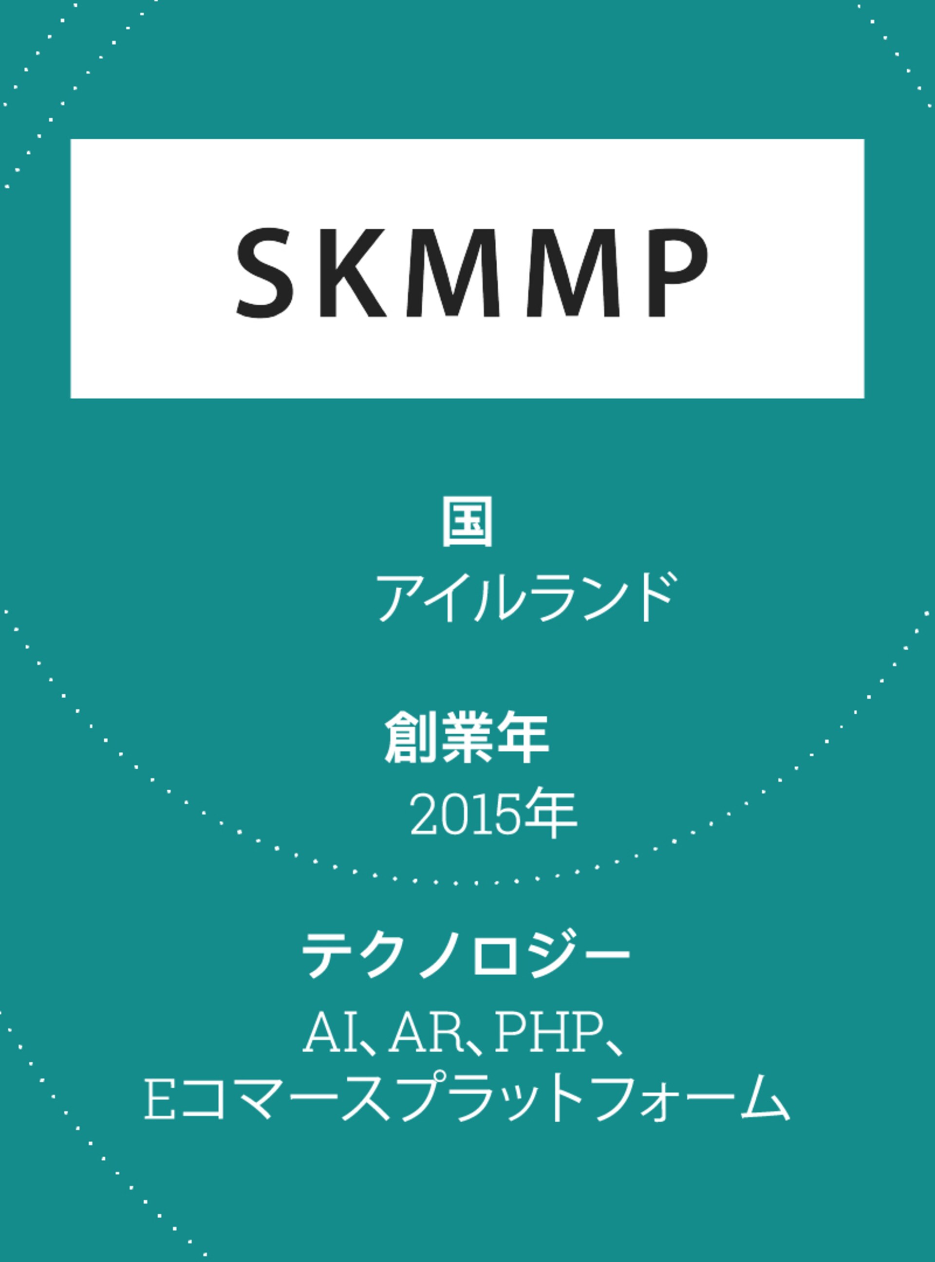 Web
