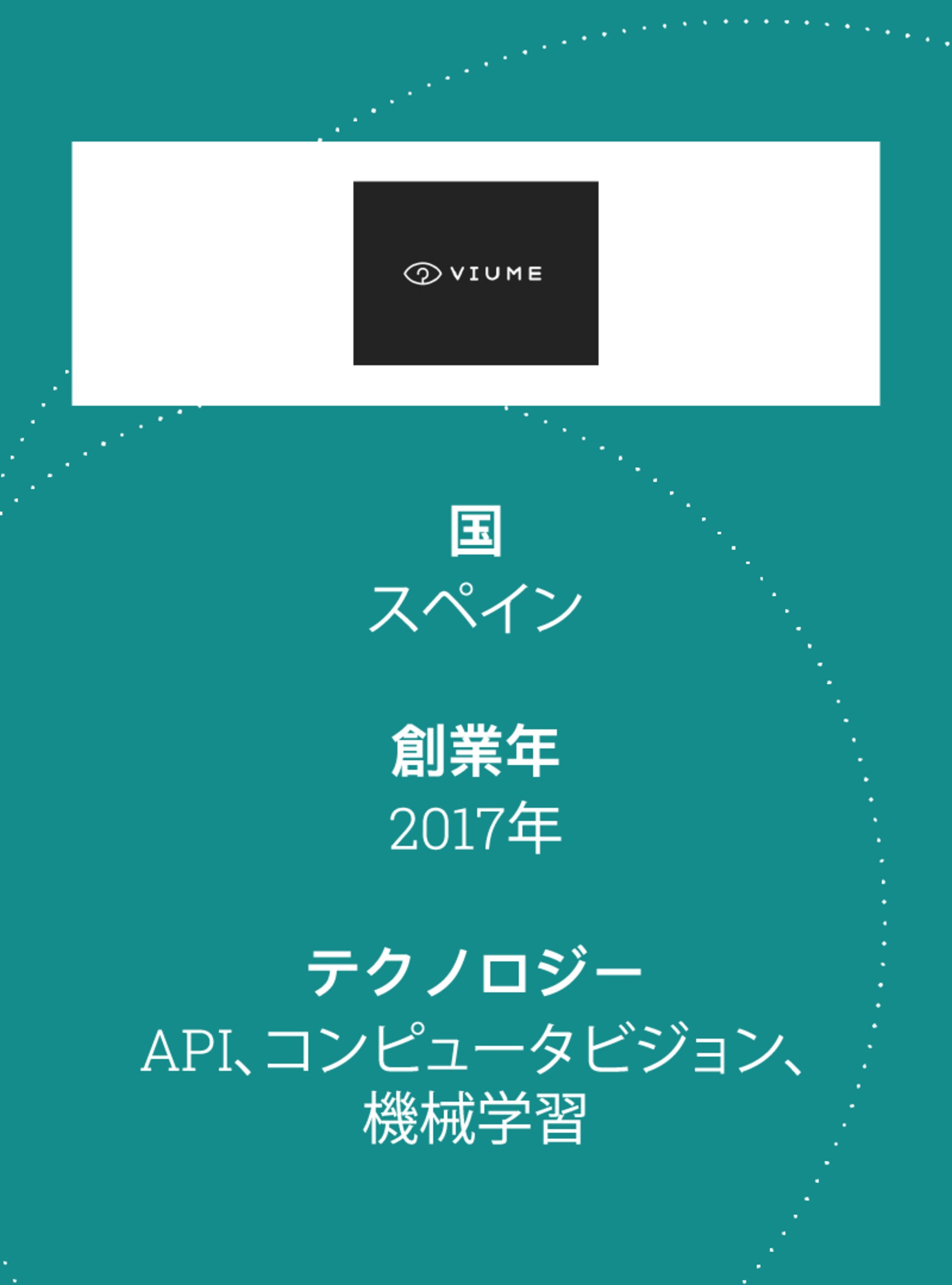 Web