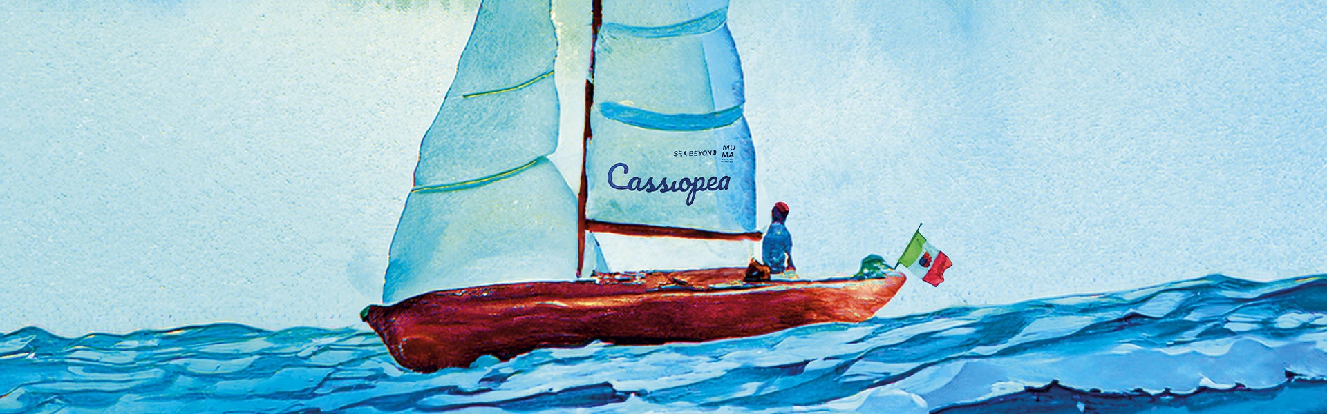 PRADA POSSIBLE CONVERSATION - SEA BEYOND